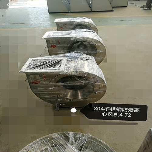 不鏽鋼（gāng）4-72離心風（fēng）機（jī）