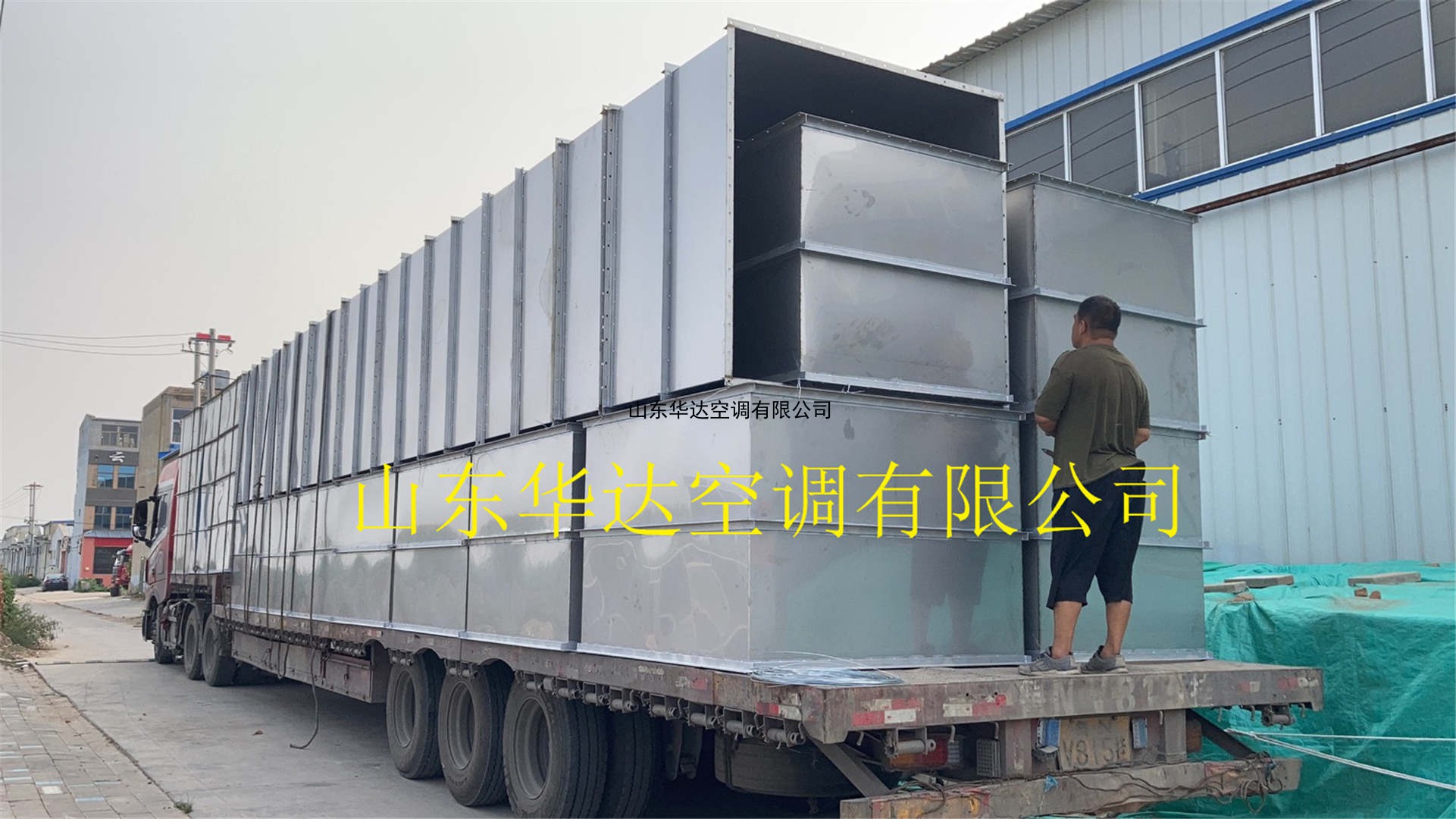 304不鏽鋼風管 焊接（jiē）304角鋼法蘭