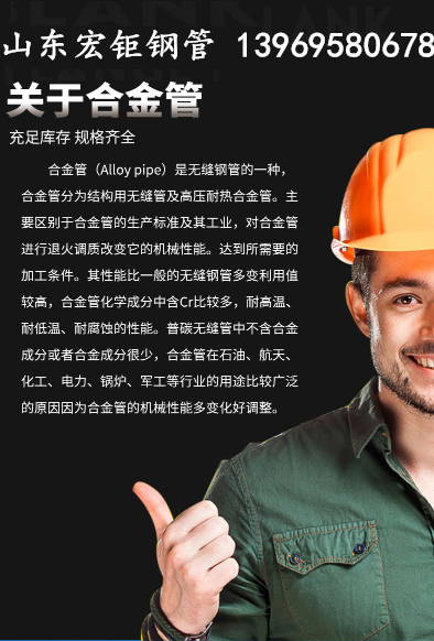 微信截圖000000000000000_副(fù)本.png 微(wēi)信(xìn)截圖000000000000000_副本.png