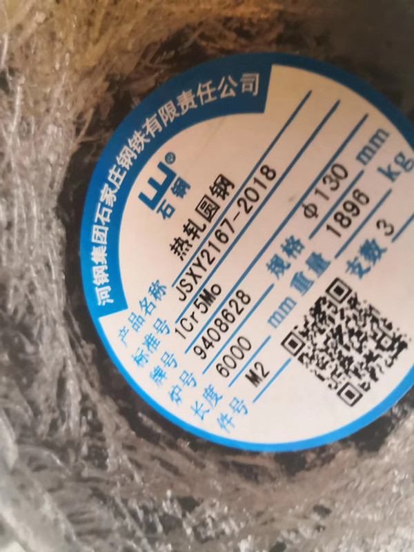 613c1199e8132_副(fù)本.jpg 613c1199e8132_副(fù)本.jpg