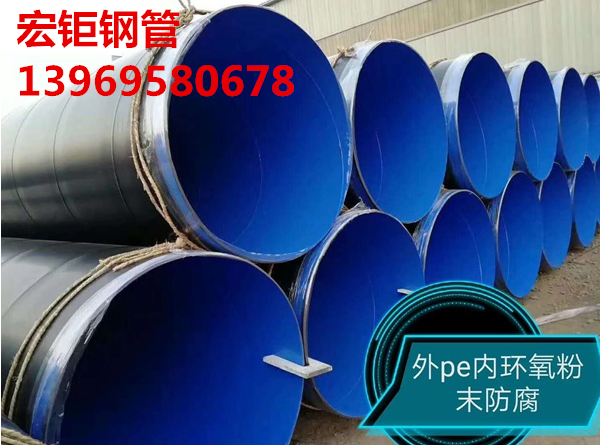 微信截圖_20201009090613_副本.png 微信(xìn)截圖_20201009090613_副本.png