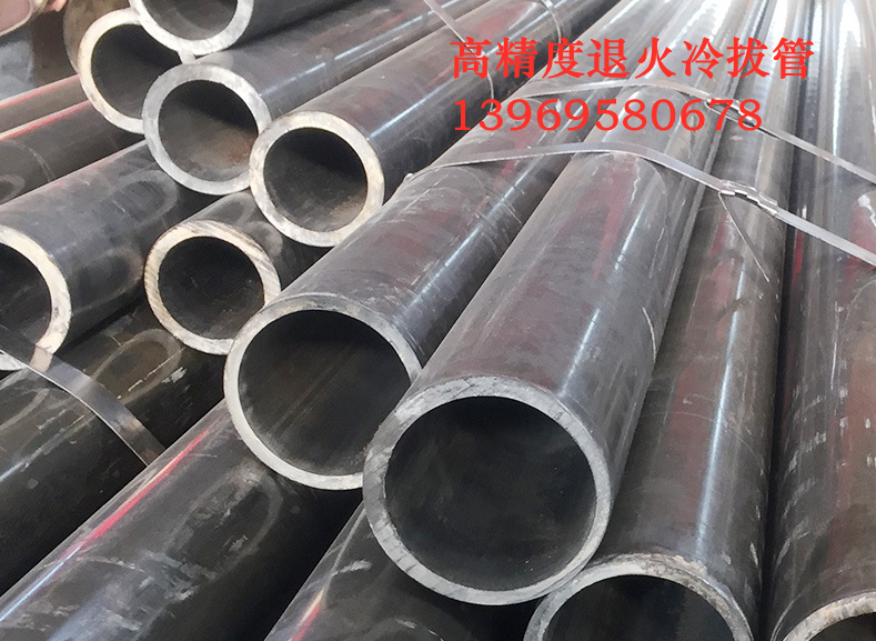 微信截圖(tú)_20201204164110_副本.png 微信截(jié)圖_20201204164110_副本.png